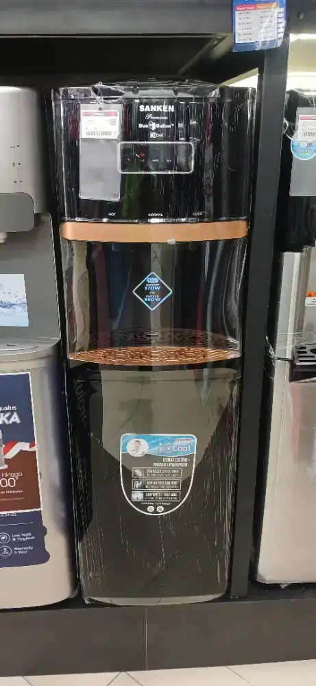 DIJUAL DISPENSER SANKEN BARU