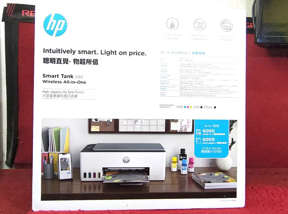 PRINTER HP 580 PSC WIFI Wireless-All-in-One (BARU) MALANG