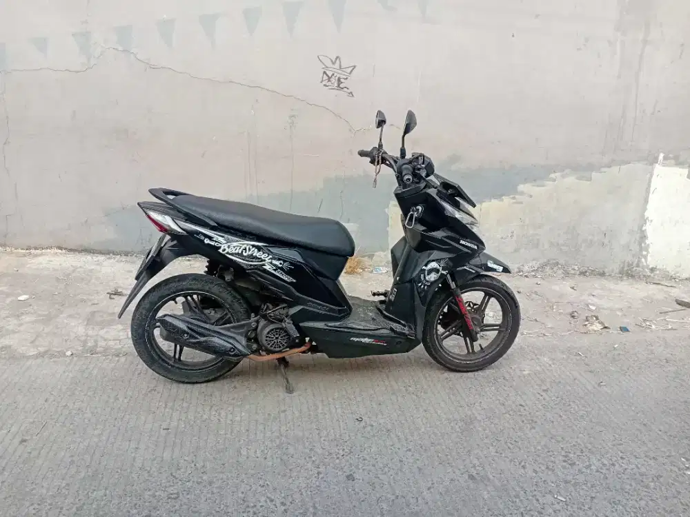 Beat street  thn 2017