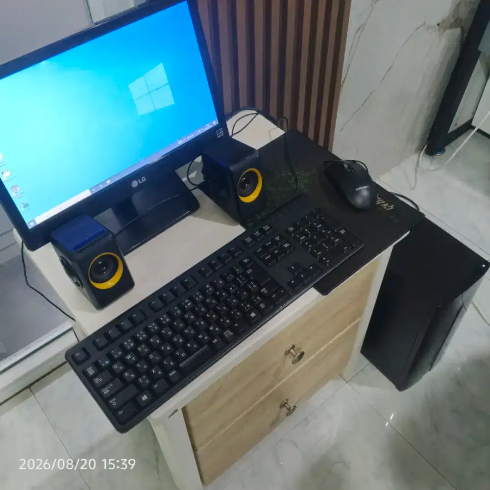 CPU satu set tinggal pake