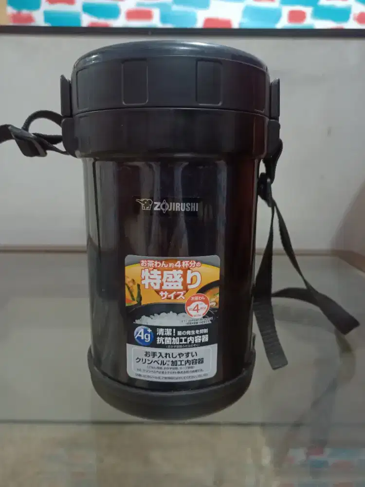 Lunch jar Zojirushi