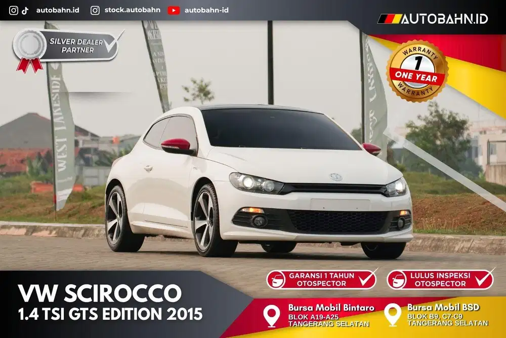 VW Scirocco 1.4 TSI GTS Edition 2015