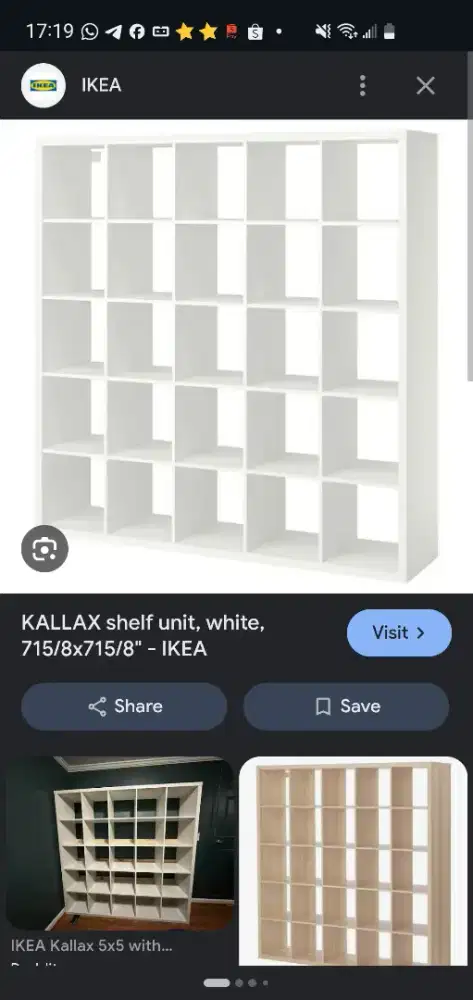 IKEA KALLAX WHITE 5X5 GRID SECOND