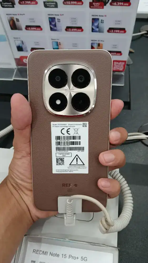 Redmi note 15 pro+5G