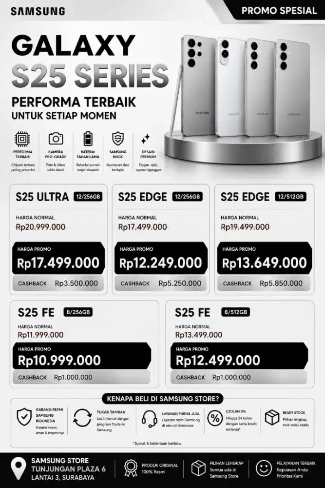 SAMSUNG GALAXY S25 SERIES
