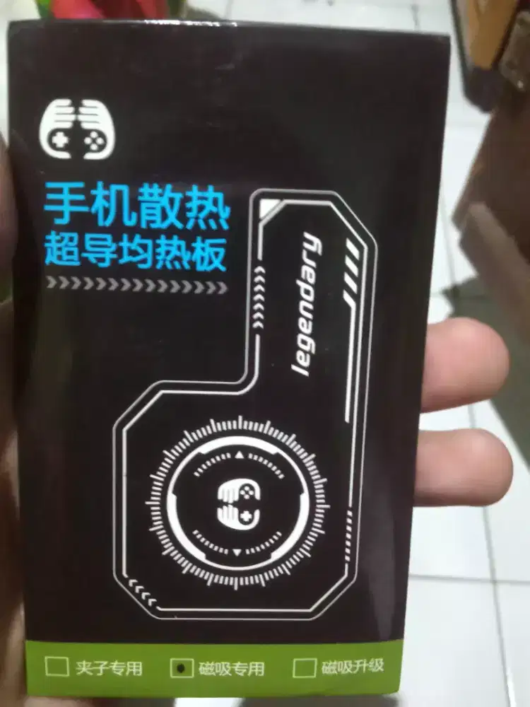 Heatsing coling hp sudah ada lem + magnet