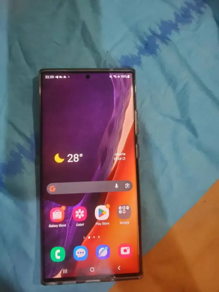 Samsung galaxy note 20 ultra bronze
