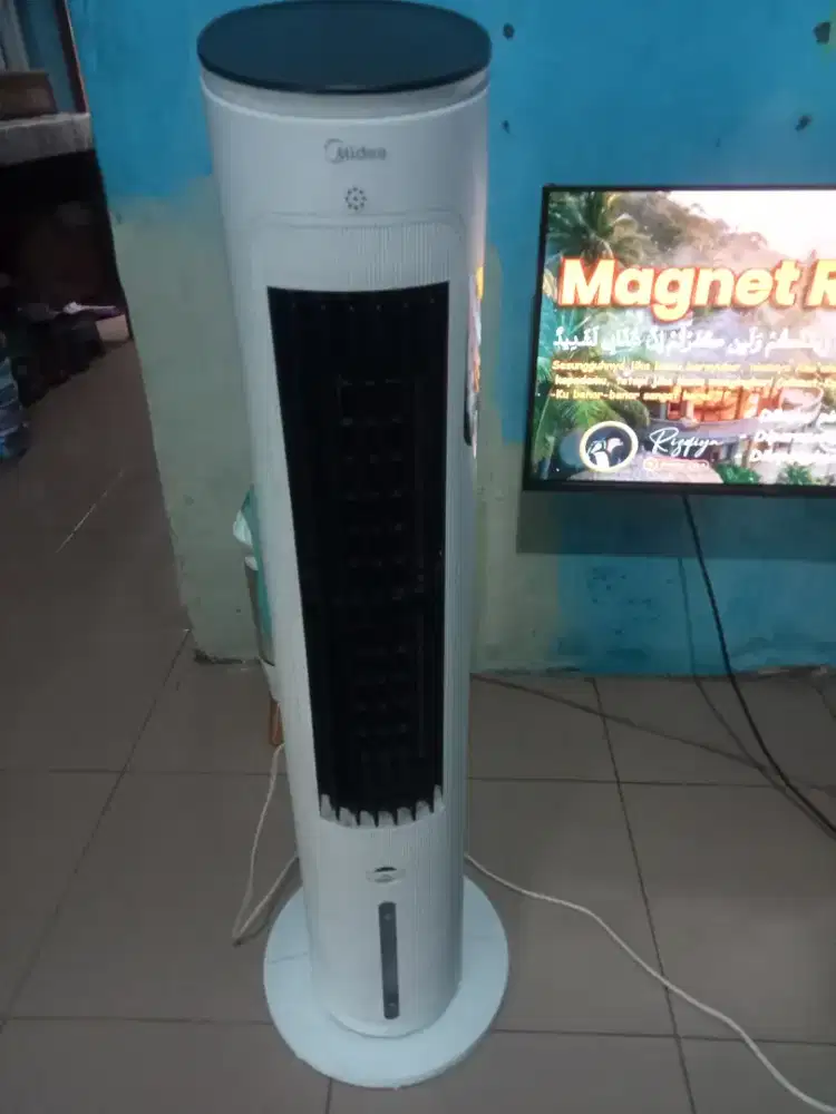 Midea air cooler mac 400