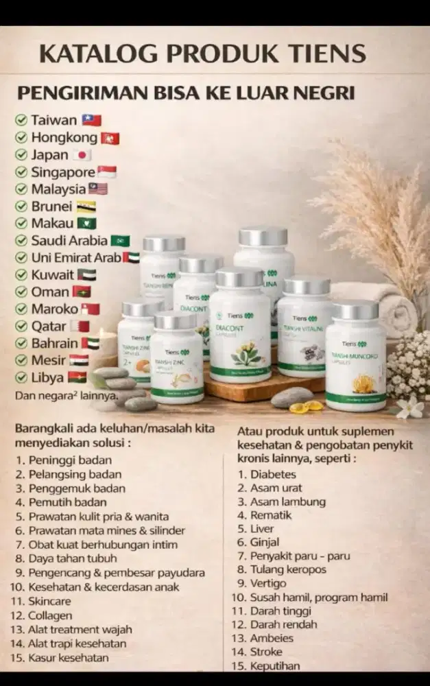 Beauty and health products