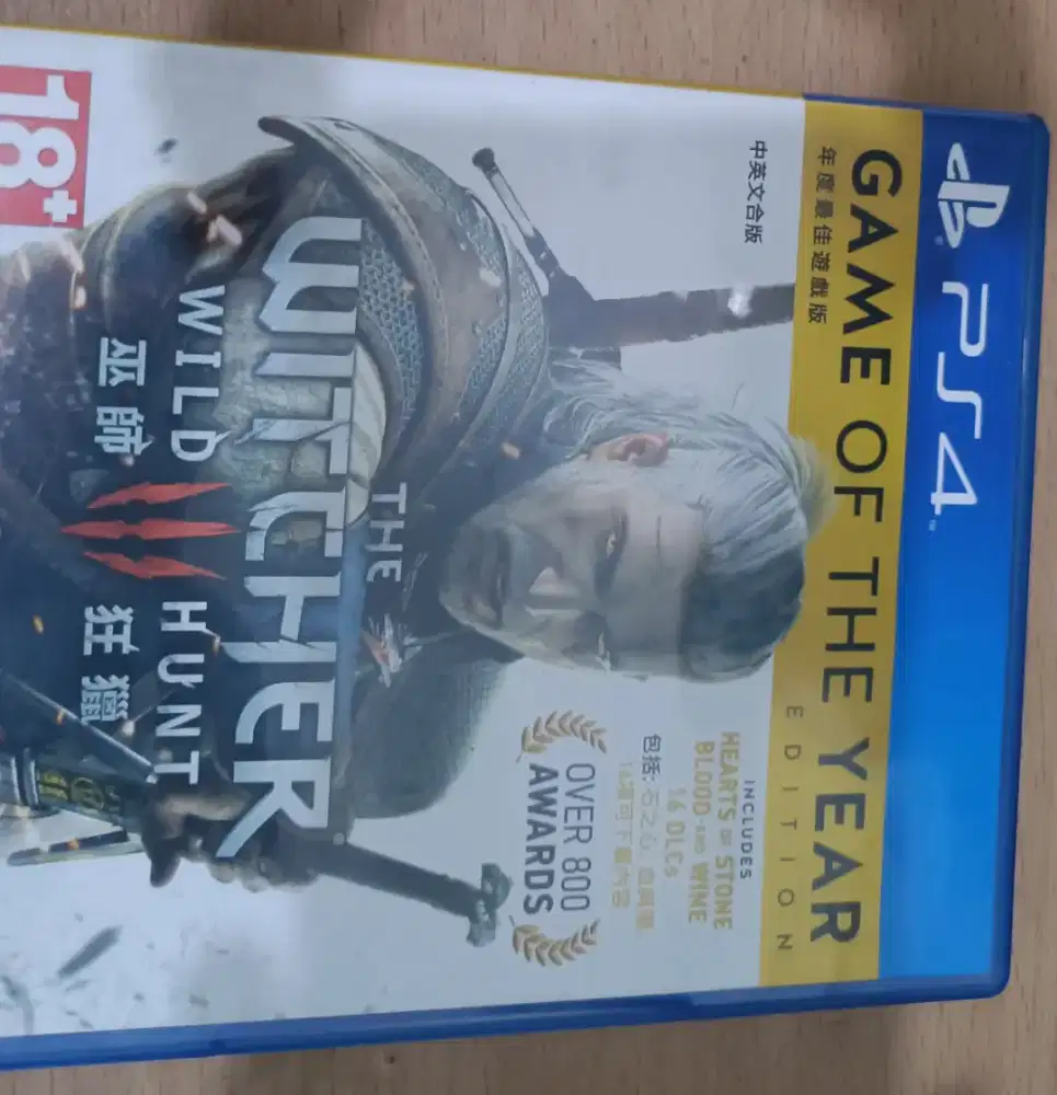 the Witcher wild hunt GOTY edition