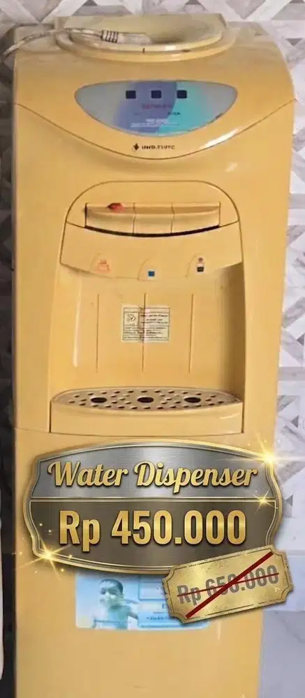 Water Dispenser