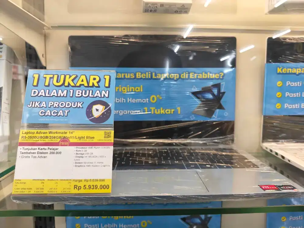 LAPTOP ADVAN WORKMATE 14