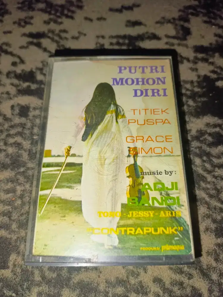 Kaset Pita CONTRAPUNK - ADJI BANDI
Progressive/Psychedelic Rock Indo