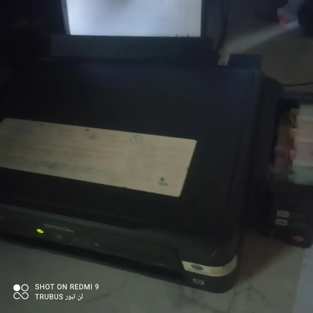 printer Epson L210