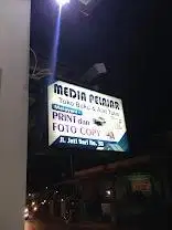 dicari karyawati untuk toko atk fotocopy media pelajar