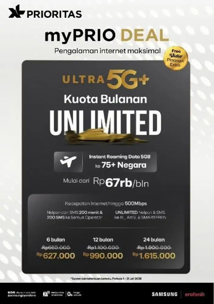 kuota paket data xl prioritas 5g plus