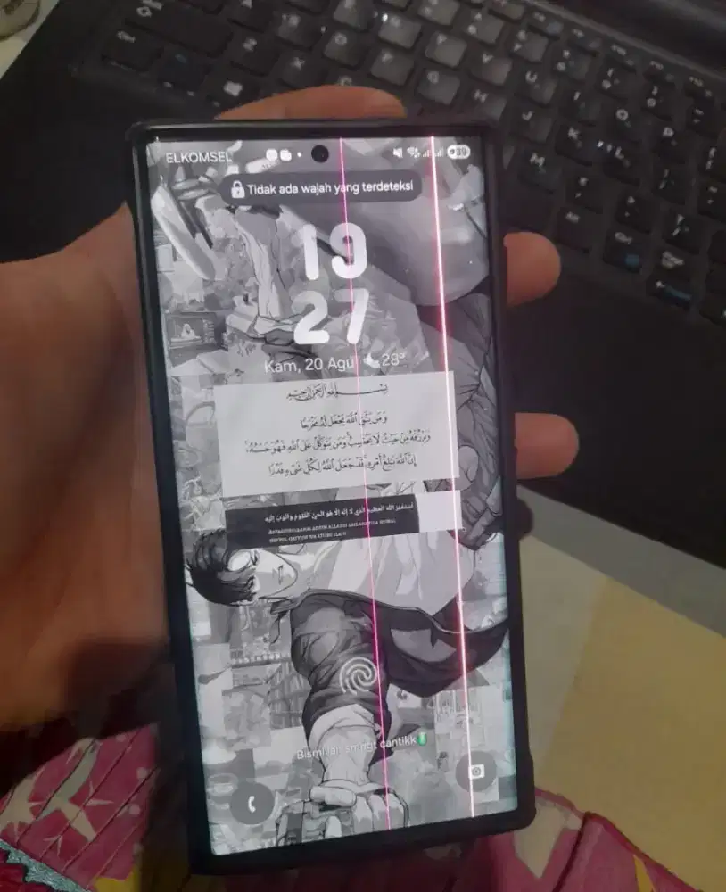 Samsung s22 ultra 12/256 greenline 2 ori sein