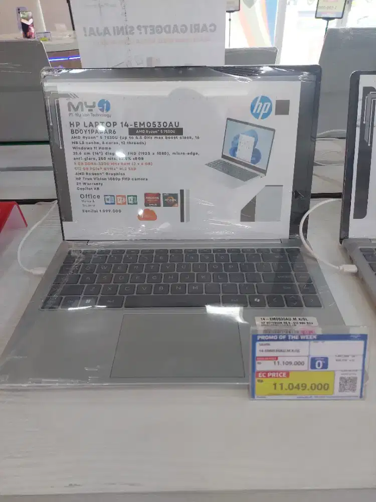 HP 14 RYZEN 5 7530U RAM 8GB SSD 512GB