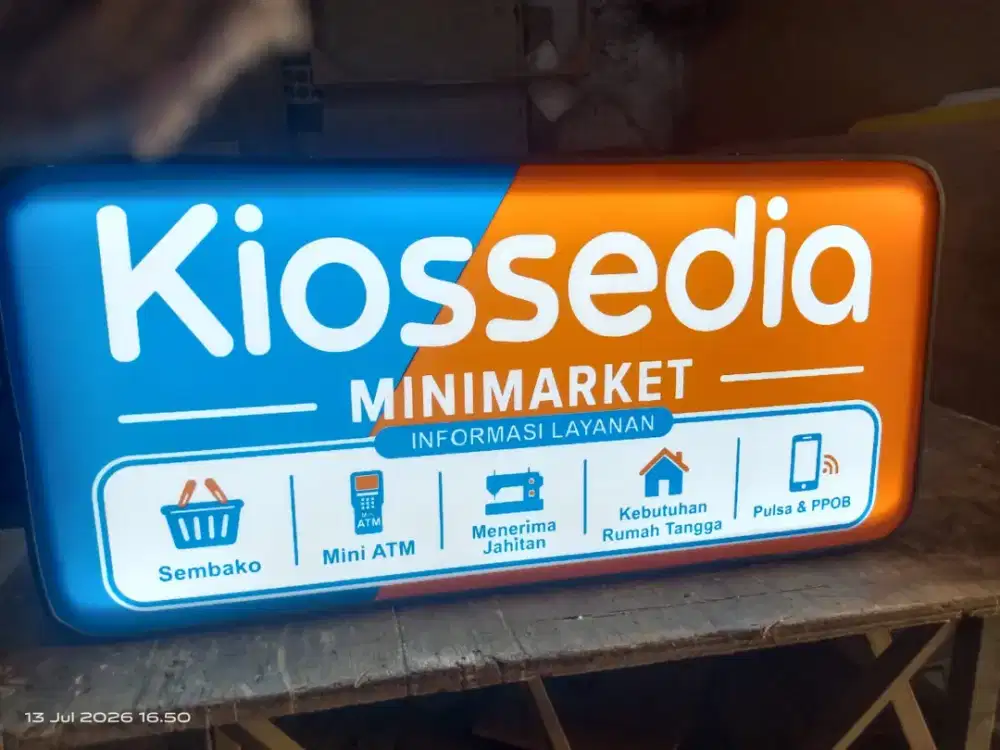 Neon Box - logo usaha