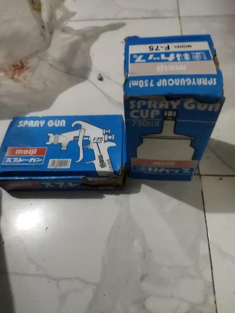 Spray Gun F75 750ml