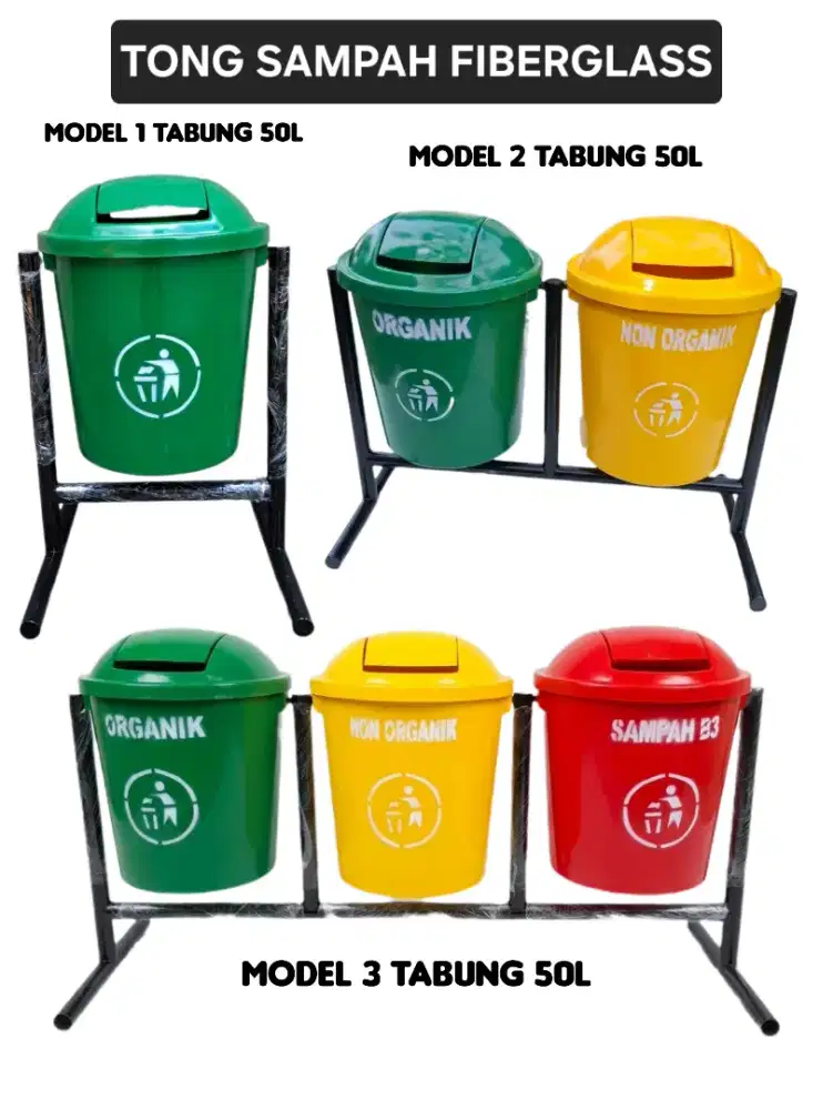 TONG SAMPAH FIBERGLASS