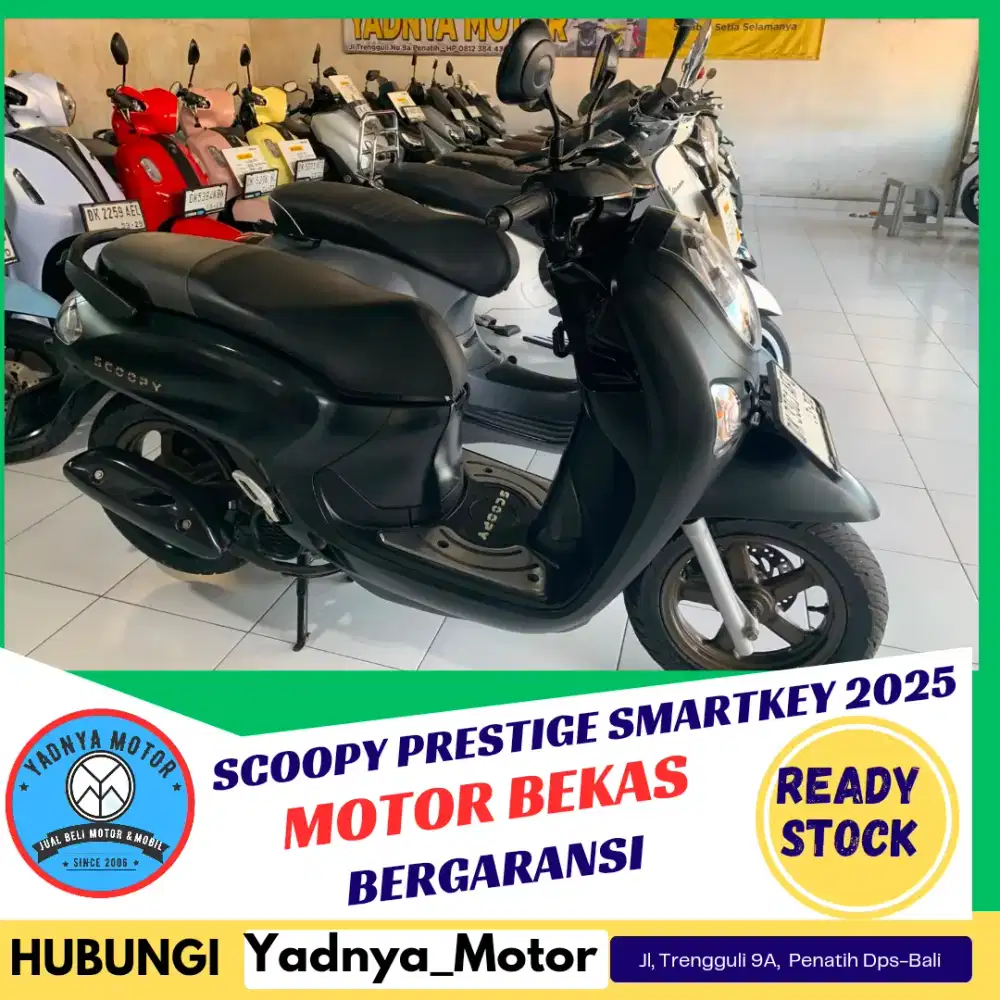 SCOOPY SMARTKEY 2025/YADNYA MOTOR