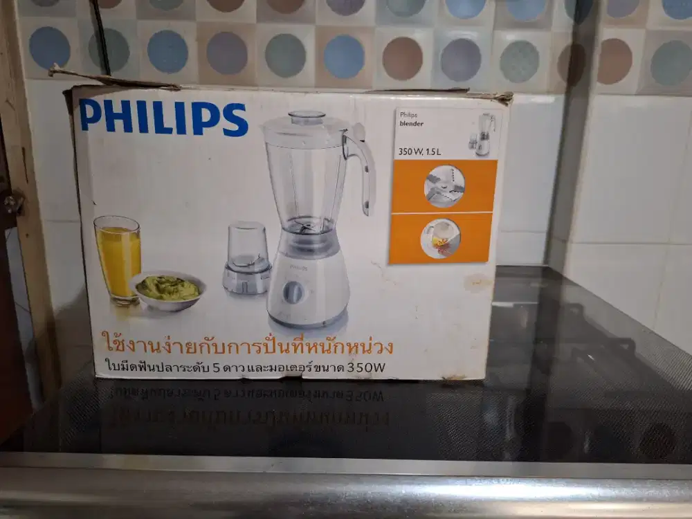 Blender PHILIPS HR2001