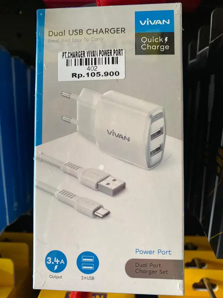 CHARGER VIVAN POWER PORT