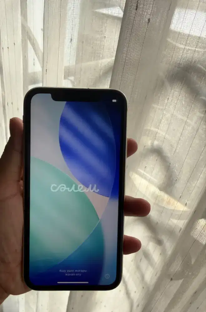 Iphone 11 128gb Inter