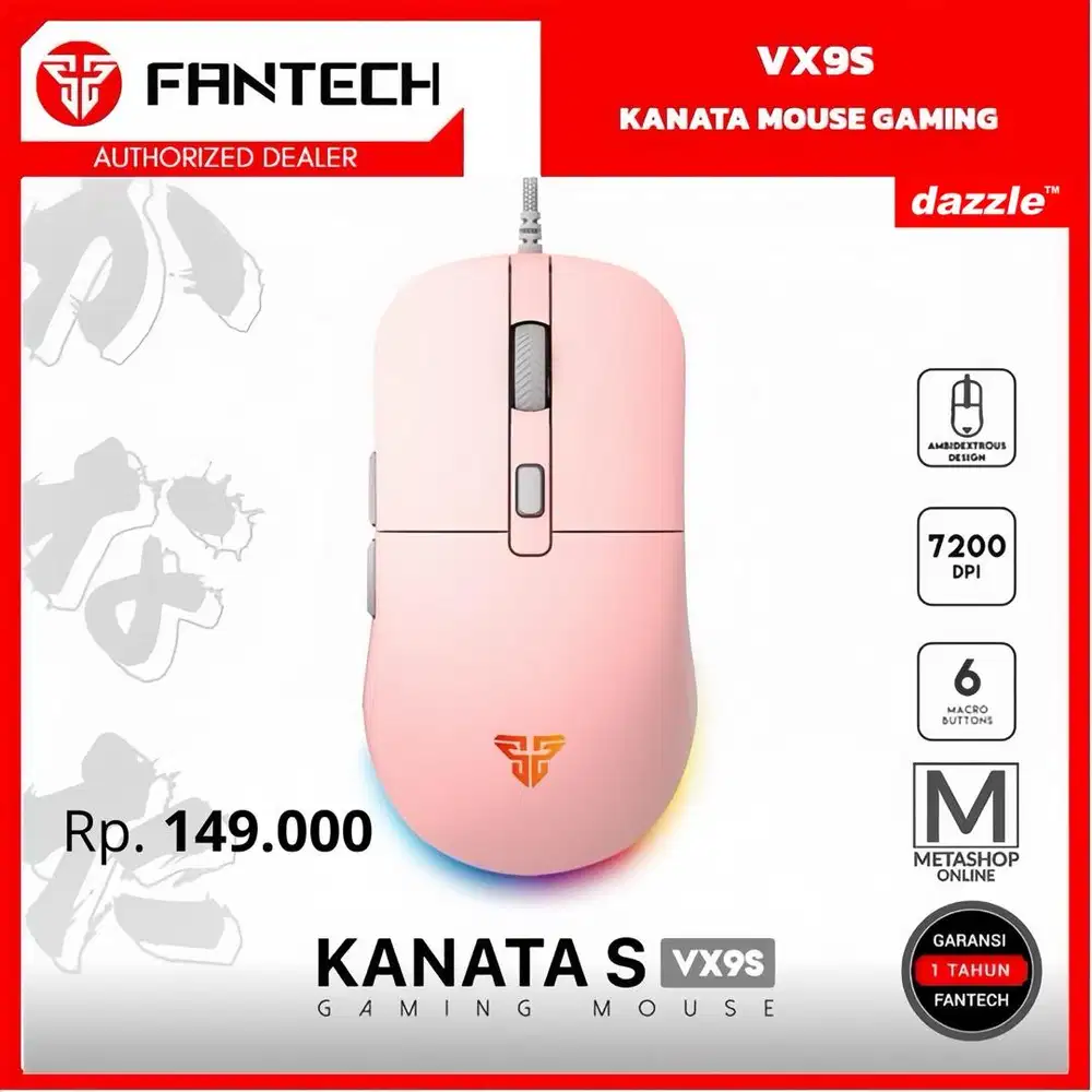 Mouse Fantech VX9S pink