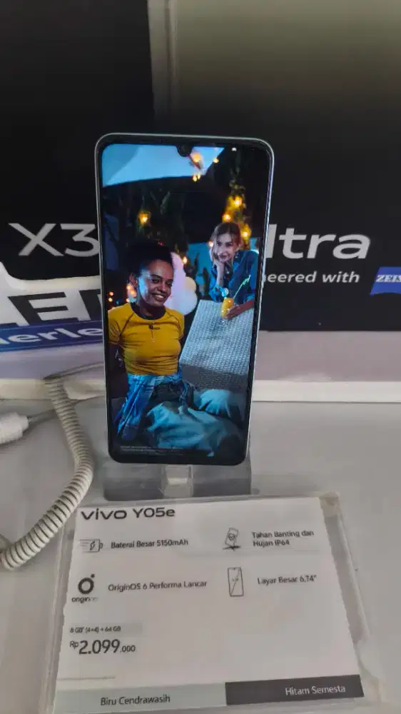 VIVO Y05E 4/64 GB