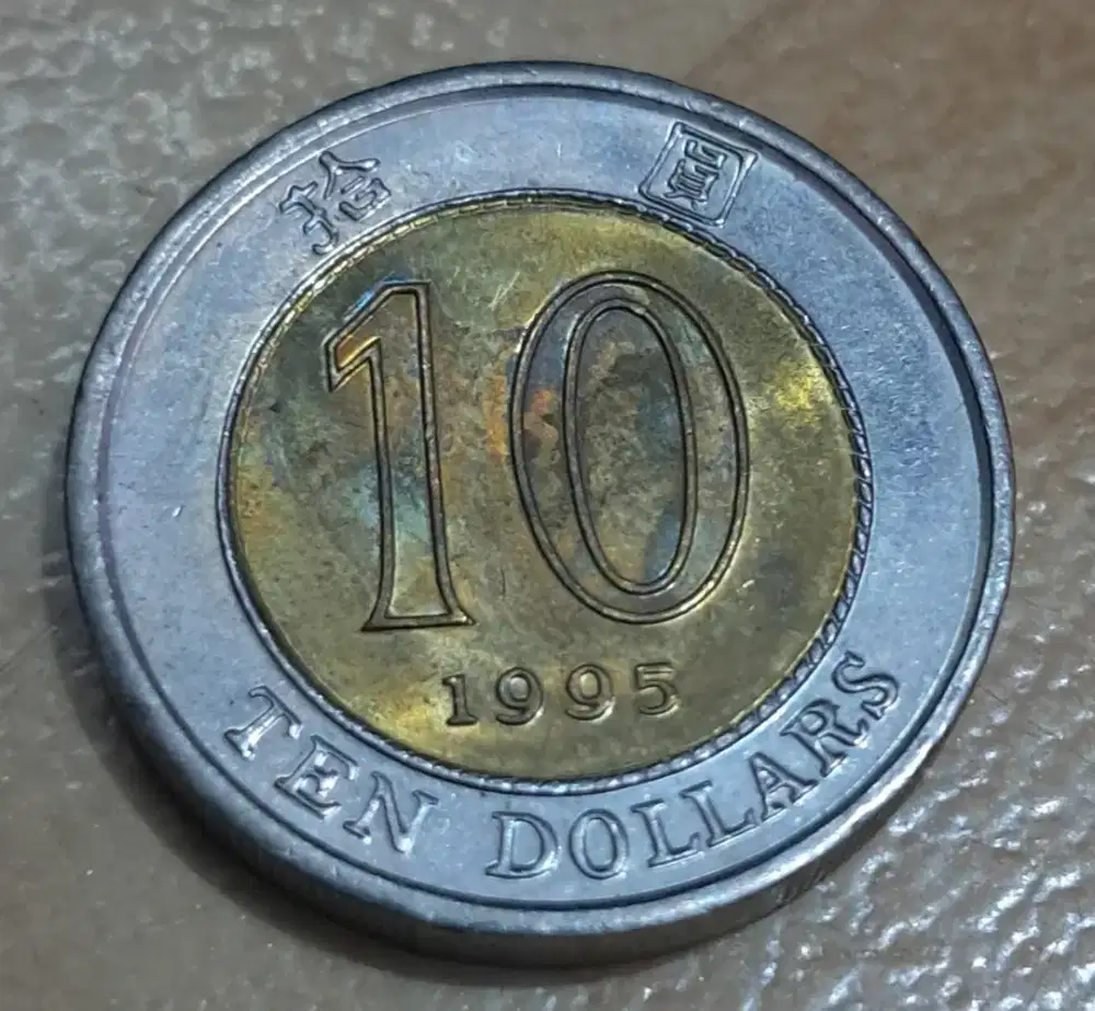 Koin HONG KONG nego