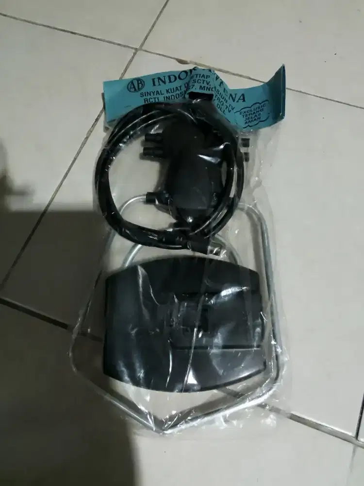 Antena dalam digital