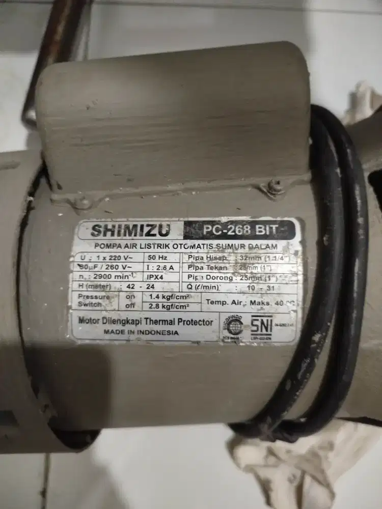 Jet pump, Shimizu 268bit