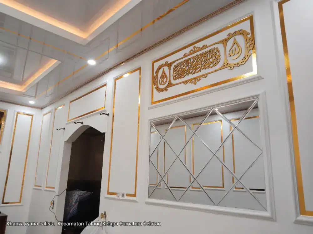 Wall molding & wpc panel