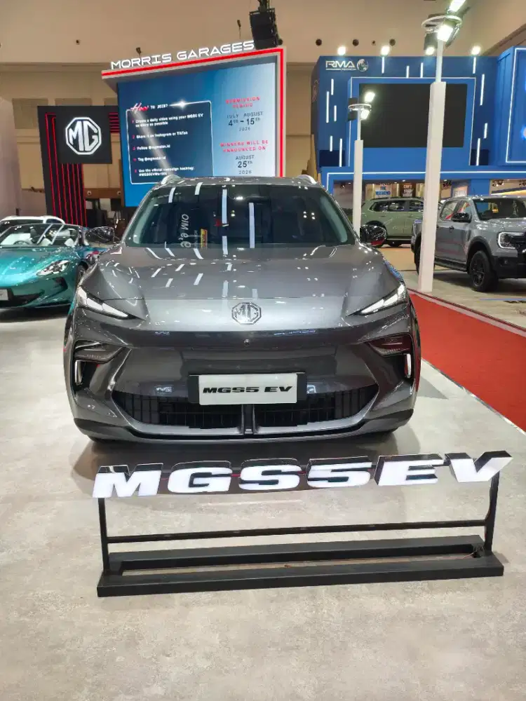 MG S5 EV Magnify