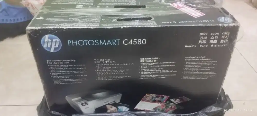 Printer HP photosmart baru stok lama