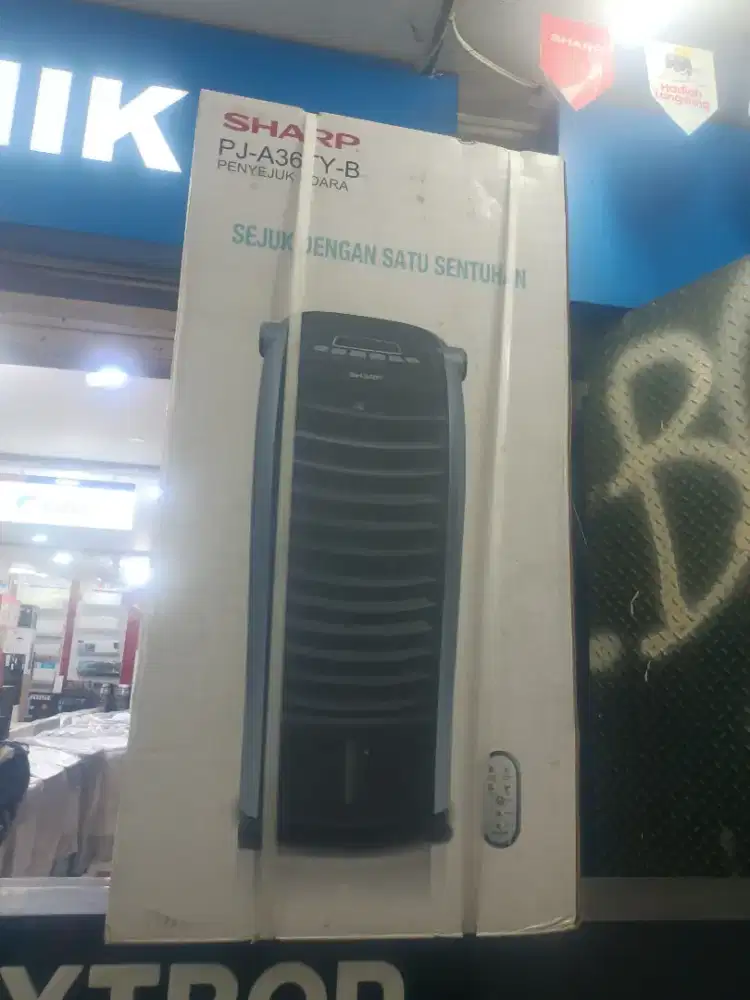 Cash Credit air cooler sharp