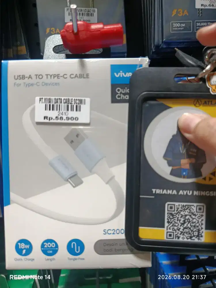 PR VIVAN DATA CABLE SC200 | ATLANTIS DAHSYAT