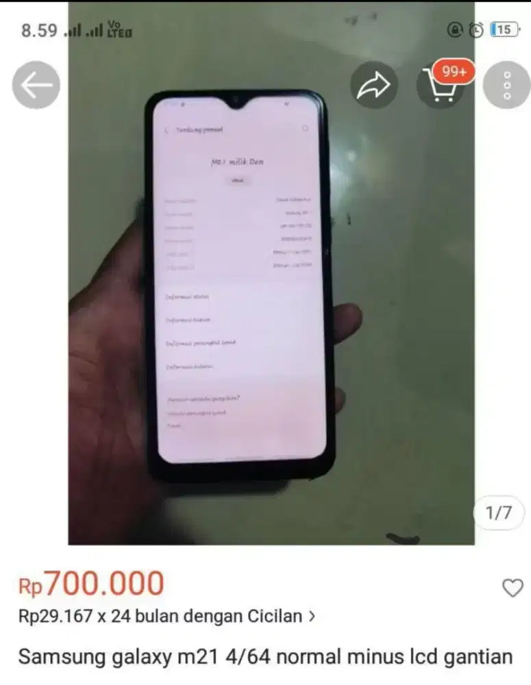 Samsung m21 (4/64)