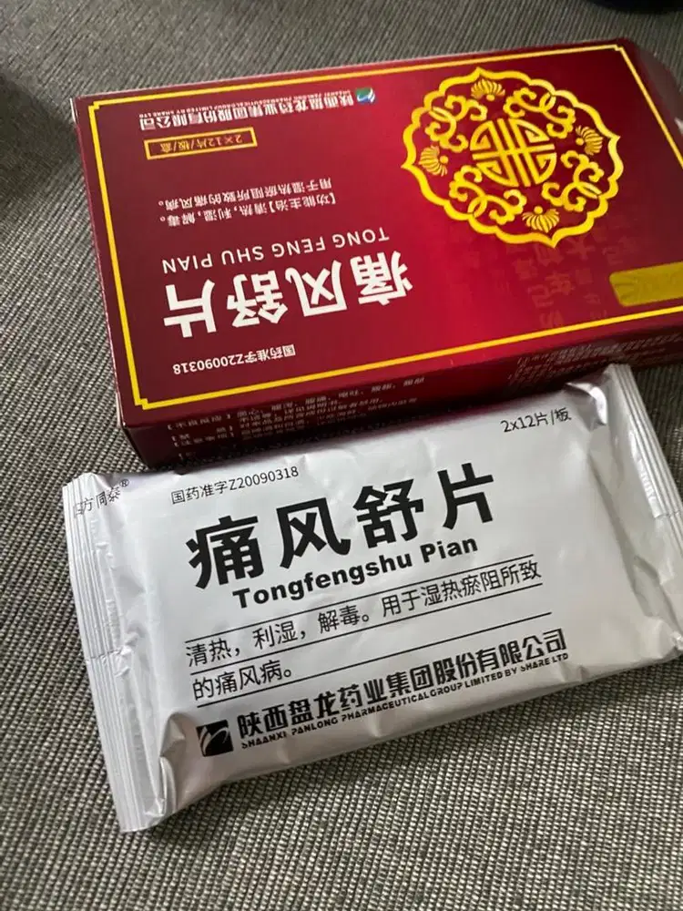 Obat cina asam urat ampuh