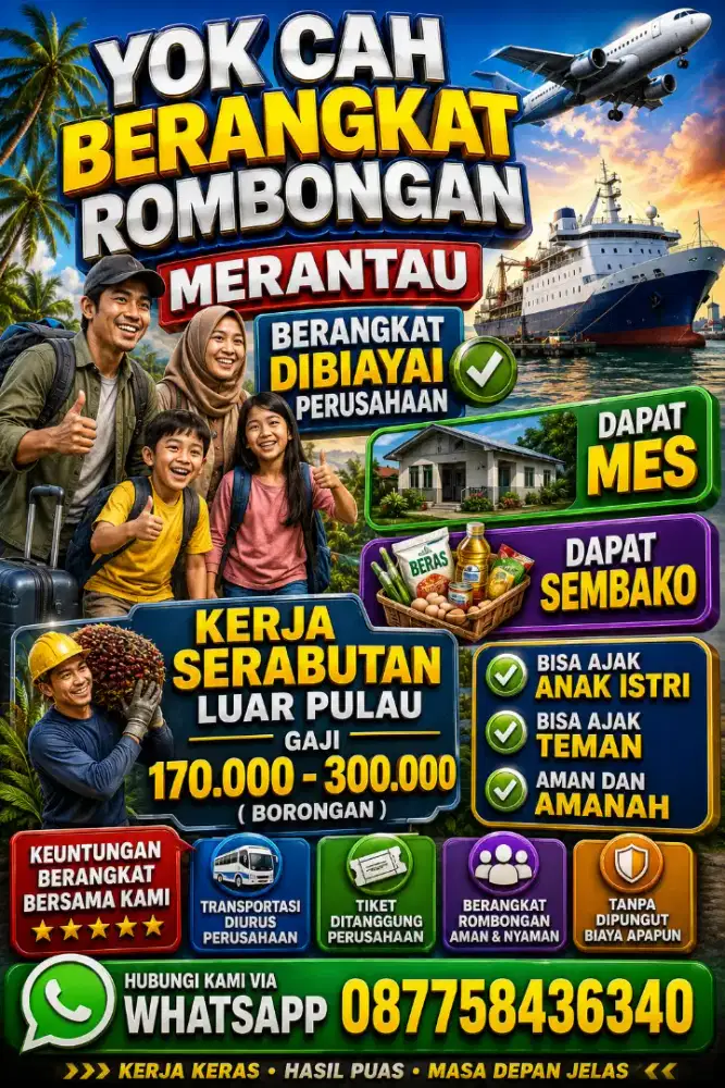 Lowongan Kerja Tanpa ijasah