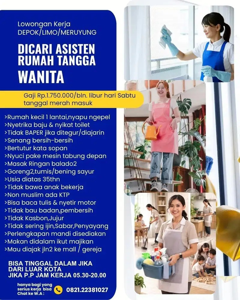 Dibutuhkan Art tanpa momong