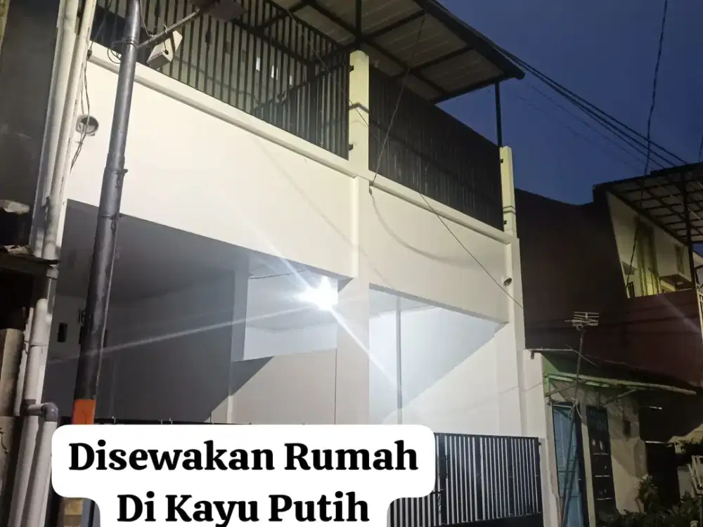 DI SEWAKAN RUMAH BARU MININLIS MODERN — KAYU PUTIH - JAKARTA TIMUR