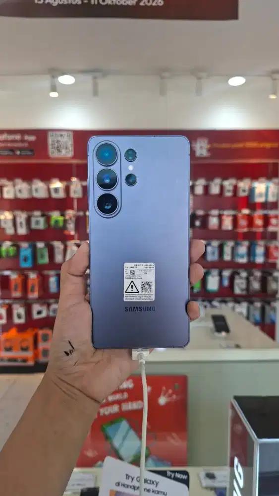 SAMSUNG GALAXY S26 ULTRA