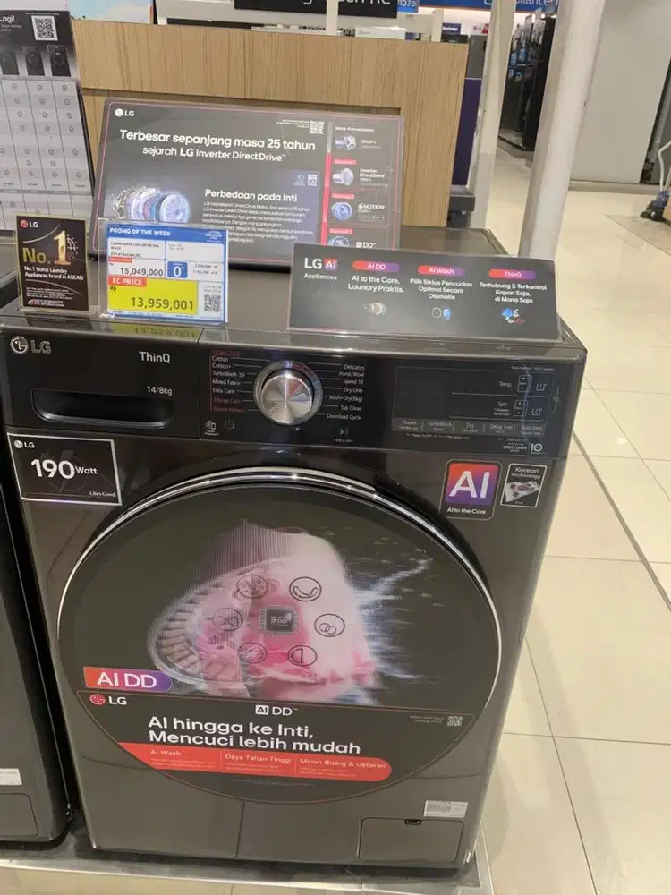 CICILAN LG WW WASH 14 KG DRYER 8KG BLACK