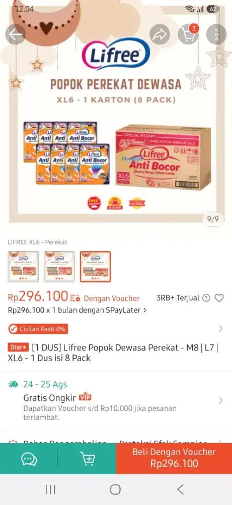 POPOK DEWASA XL