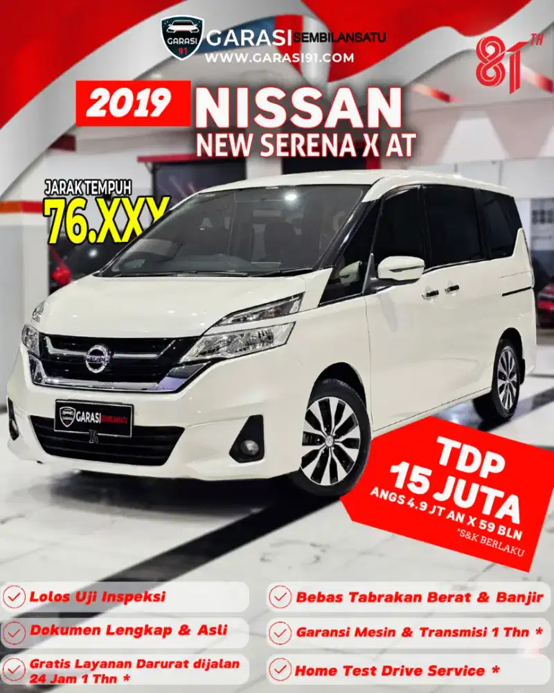 ‼️TDP 15 JT‼️NISSAN NEW SERENA X CVT 2019