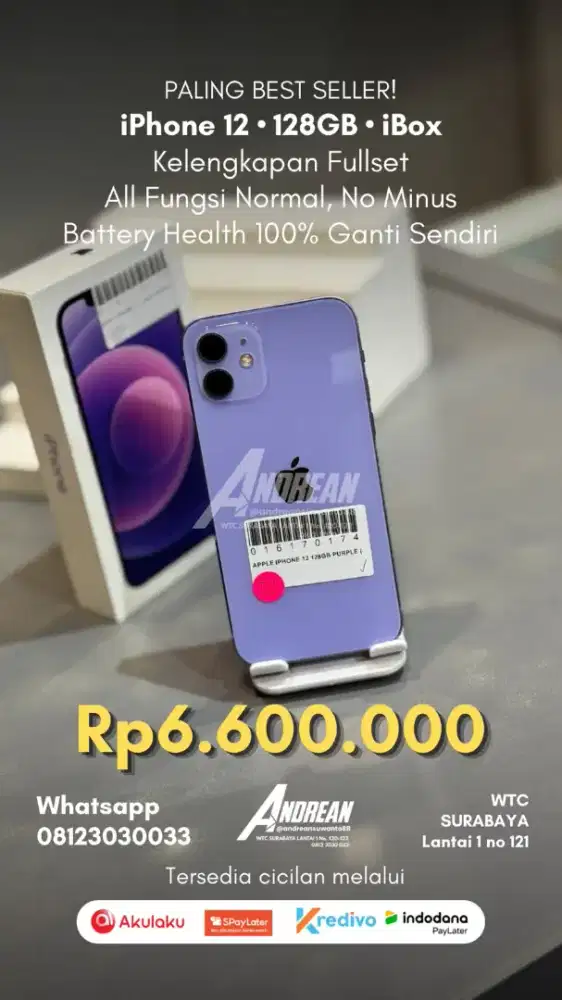 Iphone 12 second