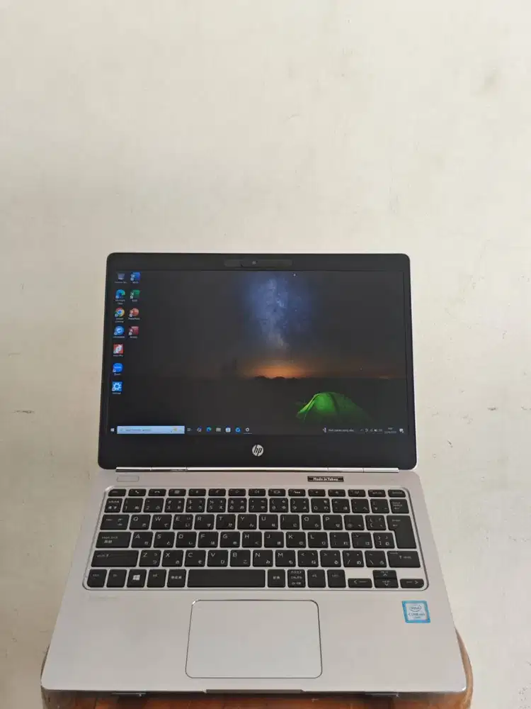 HP EliteBook Folio G1 Core m5 RAM 8GB SSD 256GB Full HD